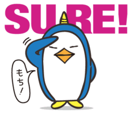 Ikkaku's NZ English and Japanese sticker #12035442