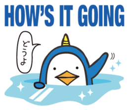 Ikkaku's NZ English and Japanese sticker #12035445