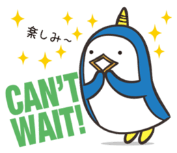 Ikkaku's NZ English and Japanese sticker #12035449