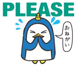 Ikkaku's NZ English and Japanese sticker #12035453