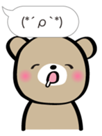 Bear to imitate the emoticons sticker #12035580