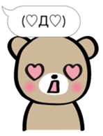 Bear to imitate the emoticons sticker #12035581
