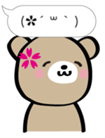 Bear to imitate the emoticons sticker #12035605