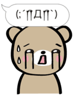 Bear to imitate the emoticons sticker #12035610