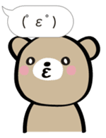 Bear to imitate the emoticons sticker #12035613