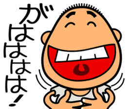 Mr.Buzz cut sticker #12036040