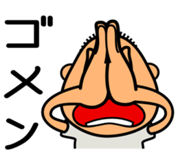 Mr.Buzz cut sticker #12036043