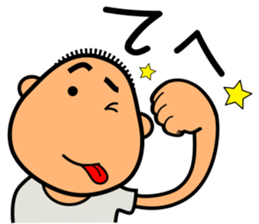 Mr.Buzz cut sticker #12036045