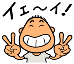 Mr.Buzz cut sticker #12036047