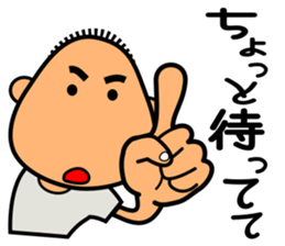 Mr.Buzz cut sticker #12036050