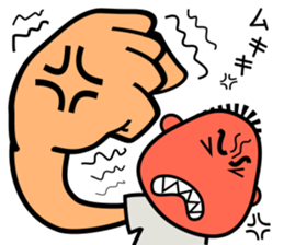 Mr.Buzz cut sticker #12036052