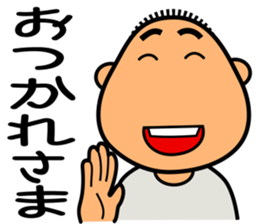 Mr.Buzz cut sticker #12036059