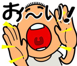 Mr.Buzz cut sticker #12036061