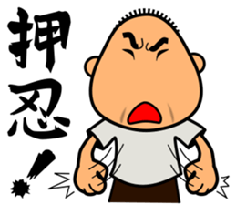 Mr.Buzz cut sticker #12036067