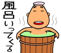 Mr.Buzz cut sticker #12036071