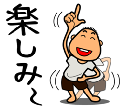 Mr.Buzz cut sticker #12036073