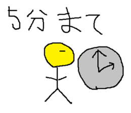 Infant writing word message36 sticker #12036510