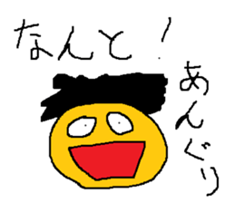 Infant writing word message36 sticker #12036521