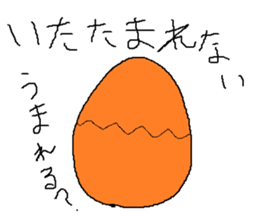 Infant writing word message36 sticker #12036532