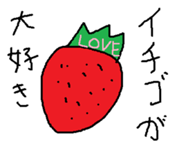 Infant writing word message36 sticker #12036539