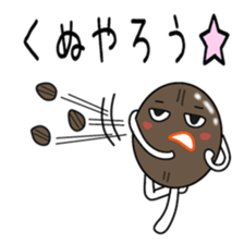 Sticker to be sent to the Chiba sticker #12036593