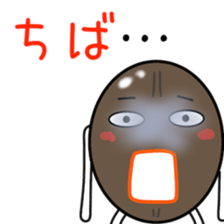 Sticker to be sent to the Chiba sticker #12036594