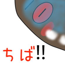 Sticker to be sent to the Chiba sticker #12036596