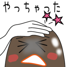 Sticker to be sent to the Chiba sticker #12036598