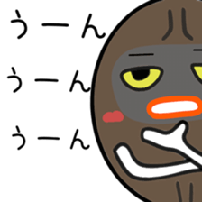 Sticker to be sent to the Chiba sticker #12036610