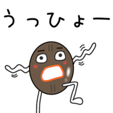 Sticker to be sent to the Chiba sticker #12036619