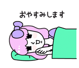 Dreaming Yumeko sticker #12036665