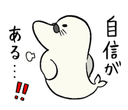 earless seals haveing a turned-up chin sticker #12036716
