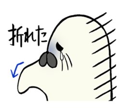 earless seals haveing a turned-up chin sticker #12036719