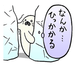 earless seals haveing a turned-up chin sticker #12036732