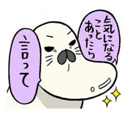 earless seals haveing a turned-up chin sticker #12036733