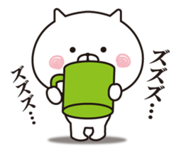 The cat I abuse by a straight face sticker #12036778