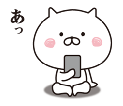 The cat I abuse by a straight face sticker #12036784