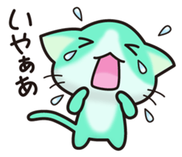 Niku-kyun Lime sticker #12036858