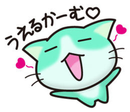 Niku-kyun Lime sticker #12036887