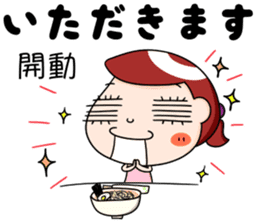 Bilingual stickers with cute Taiwan girl sticker #12036952