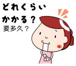 Bilingual stickers with cute Taiwan girl sticker #12036957