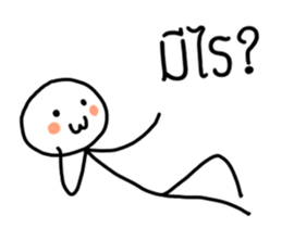 I'Jae sticker #12036979