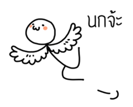 I'Jae sticker #12036995