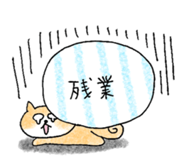 shiba apparel sticker #12037015