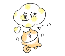 shiba apparel sticker #12037017