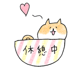 shiba apparel sticker #12037021