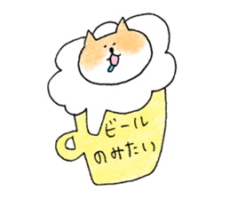 shiba apparel sticker #12037023