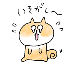 shiba apparel sticker #12037028