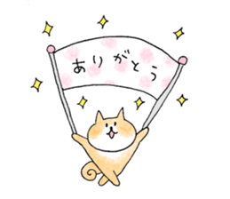 shiba apparel sticker #12037029