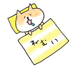 shiba apparel sticker #12037033